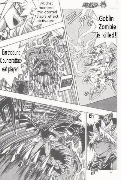 Yu-Gi-Oh! Duelist Chapter 175 16